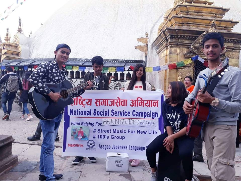राष्ट्रिय  समाजसेवा अभियानमा मा हप्ताको ५ घण्टा बचाउ अभियान लाई