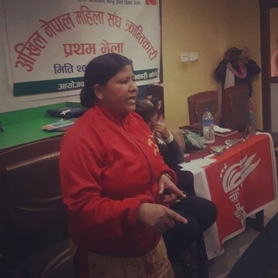 नेकपा नेतृ मिना चलाउने कपिलवस्तुबाट ९ महिनापछि रिहा