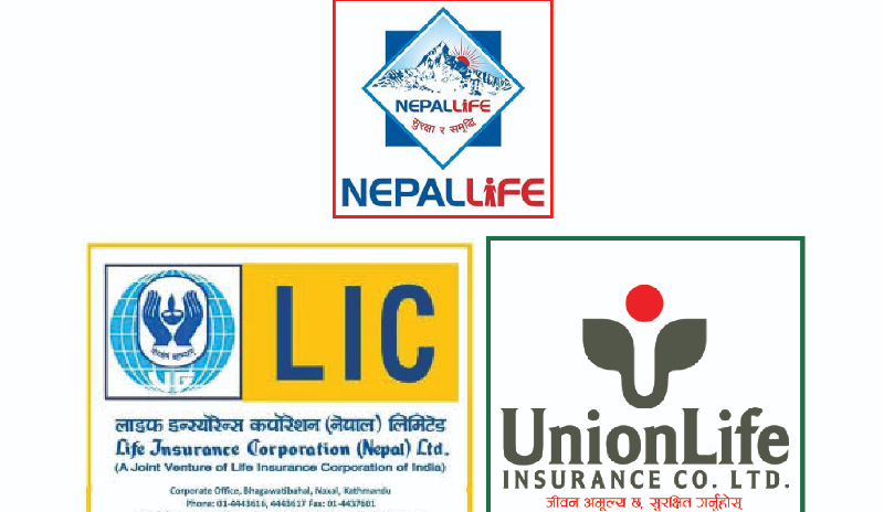 नयाँ कम्पनी यूनियन लाइफले पुरानो कम्पनी नेपाल लाईफ र एलआइसीलाई चुनौति दिँदै