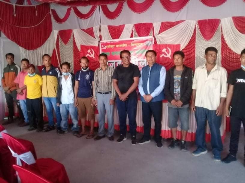 नेकपा नागार्जुन नगर समितिको मजदुर भेला सम्पन्न